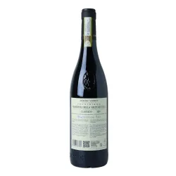 Domìni Veneti Pruviniano Amarone Della Valpolicella Classico DOCG 0,75l thumbnail-3