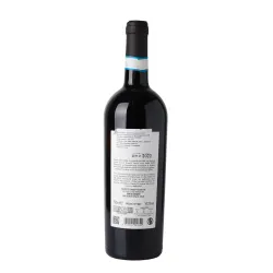 Tenuta Giustini Patù Primitivo Salento IGT 0,75l thumbnail-3