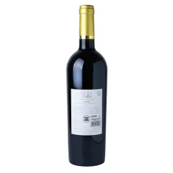 Paololeo MoRa MoRa Malvasia Nera IGP 0,75l thumbnail-4