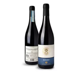 Cantina di Custoza Custodia Ripasso DOC 0,75l thumbnail-3